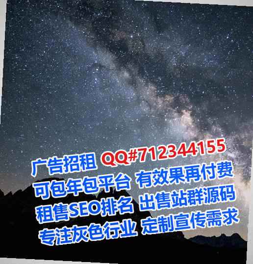 平鲁代生保安公司